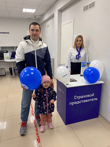 Тамбовский филиал «СОГАЗ-Мед» провел День открытых дверей в связи с 25-летием со дня основания компании «СОГАЗ-Мед» , новости, пресс-релизы, статьи, «СОГАЗ-Мед», омс